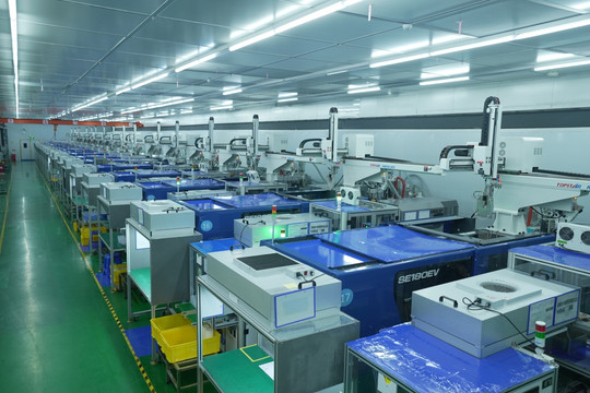 Biel Crystal nâng tổng vốn đầu tư tại Hải Phòng lên 760 triệu USD: Bước đi chiến lược trong chuỗi giá trị công nghệ cao