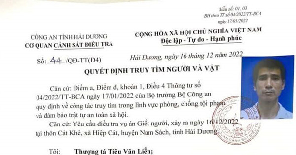 BẢN ĐỒ HÀNH CHÍNH MỚI CHO THẤY SỰ THAY ĐỔI RANH GIỚI GIỮA HẢI DƯƠNG VÀ HẢI PHÒNG