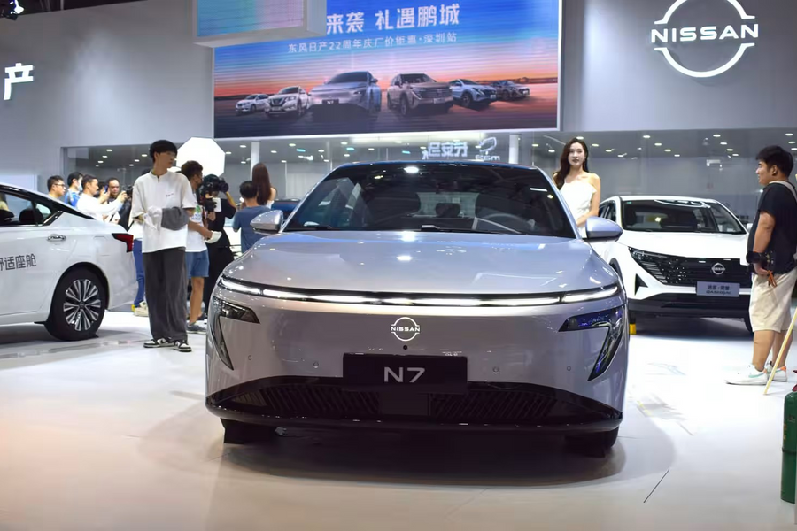 Nissan bán xe điện ‘made in China’ tại Đông Nam Á từ năm 2026