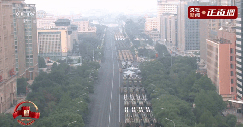Trung Quốc duyệt binh kỷ niệm 80 năm Ngày Chiến thắng phát xít