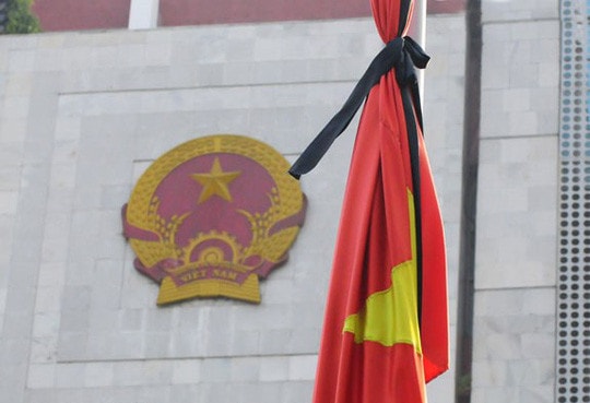 Không tổ chức quốc tang với lãnh đạo chủ chốt bị kỷ luật, thôi chức vụ