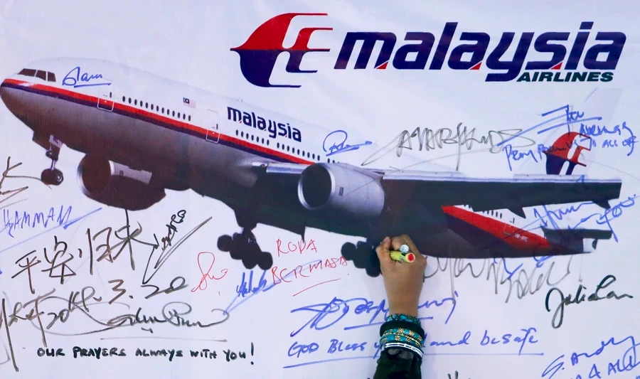 Vụ chuyến bay MH370 mất tích. Phần 1: Sự im lặng vĩnh viễn sau lời 'chúc ngủ ngon'