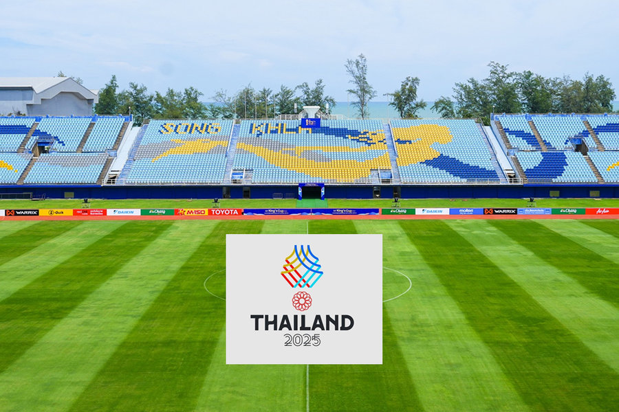 U22 Việt Nam có thể phải đổi sân đấu tại SEA Games 33