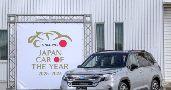 Giải thưởng xe của năm tại Nhật Bản vinh danh Subaru Forester