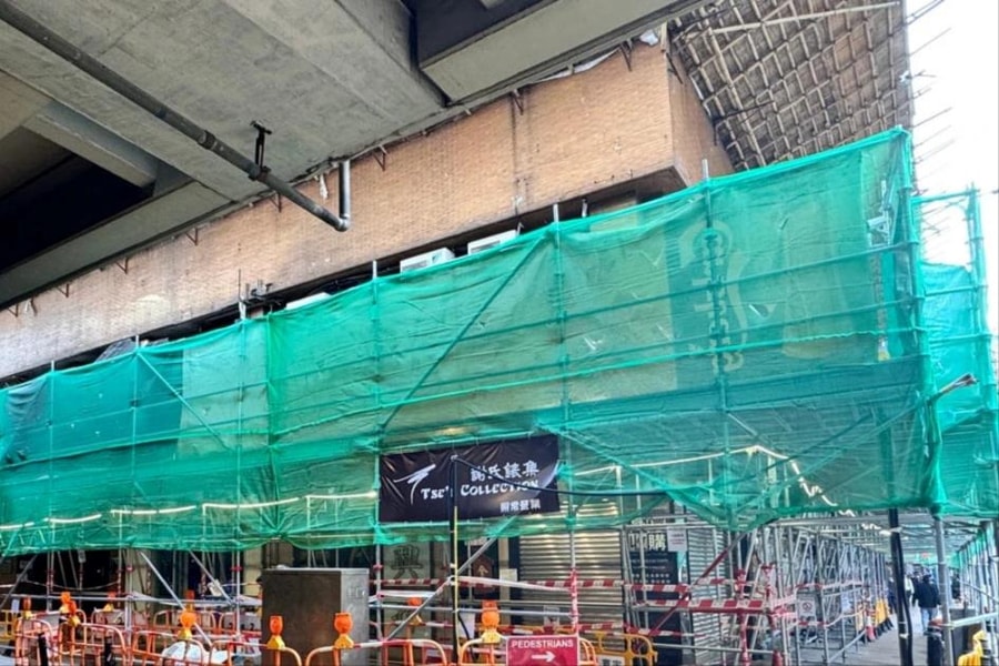 Bắt giữ 21 người liên quan đến tham nhũng cải tạo chung cư tại Hong Kong (Trung Quốc)