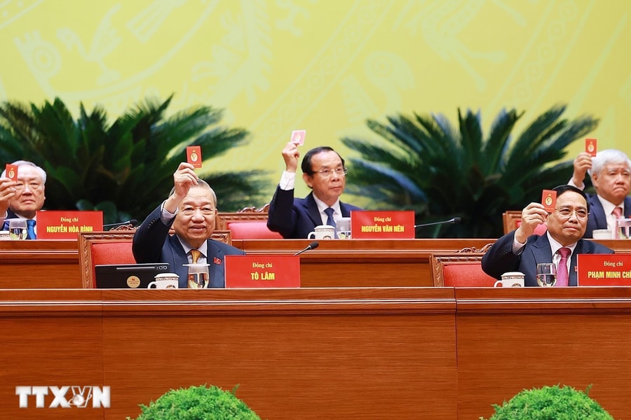 14th National Party Congress shortens its working schedule