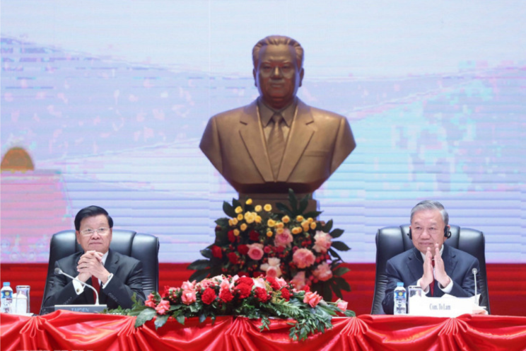 Tổng Bí thư Tô Lâm thông báo kết quả Đại hội đại biểu toàn quốc lần thứ XIV của Đảng Cộng sản Việt Nam tại Lào