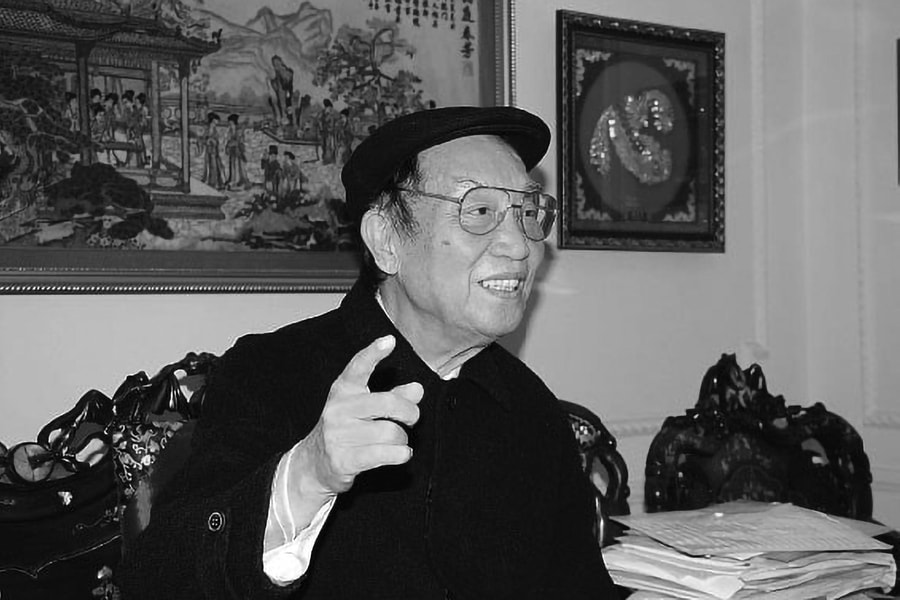 Thời gian viếng và lễ an táng đồng chí Đoàn Duy Thành