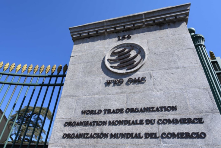 Trung Quốc đệ trình văn kiện về cải cách WTO