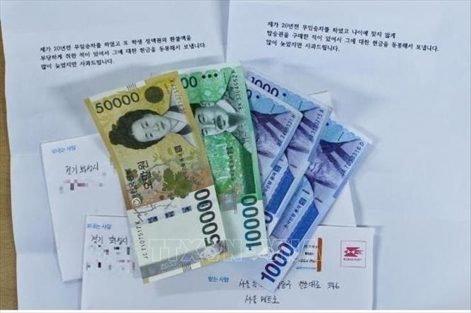 Tỷ giá đồng won của Hàn Quốc chạm mức thấp nhất trong 17 năm