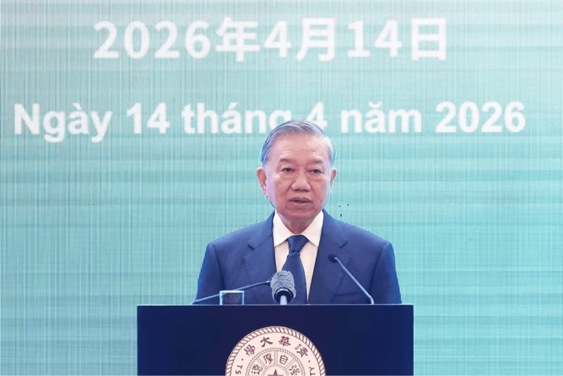 Tổng Bí thư, Chủ tịch nước Tô Lâm phát biểu tại Đại học Thanh Hoa
