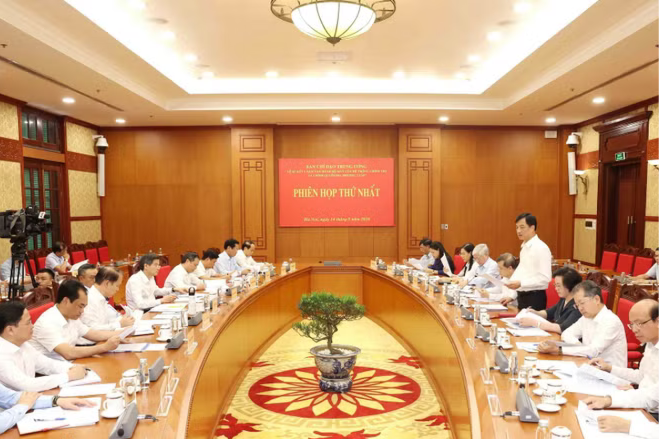 Phiên họp thứ nhất Ban Chỉ đạo Trung ương về sơ kết 1 năm vận hành bộ máy của hệ thống chính trị và chính quyền địa phương 2 cấp