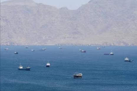 G7 yêu cầu mở lại hoàn toàn eo biển Hormuz