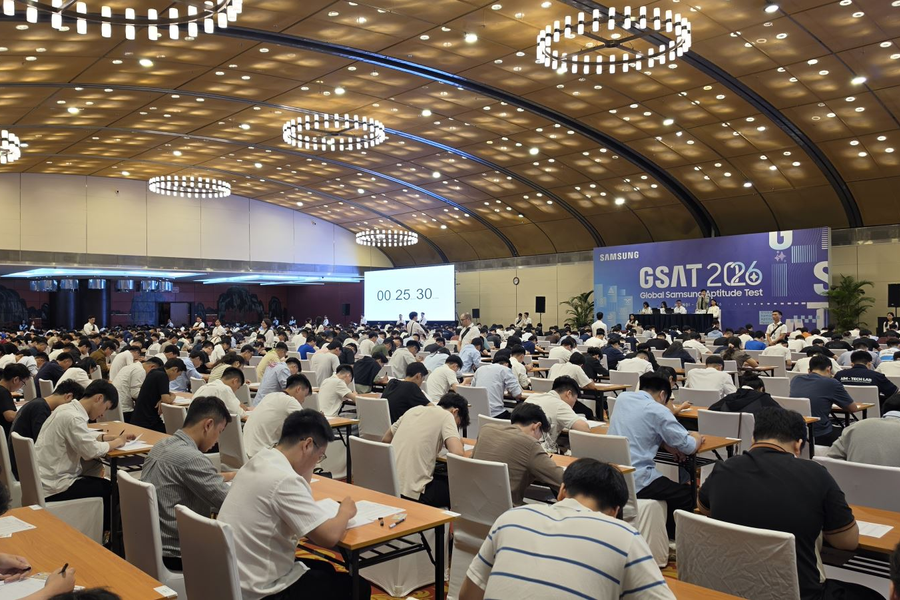 Samsung Việt Nam tổ chức tuyển dụng kỹ sư, cử nhân và thực tập sinh đợt I năm 2026