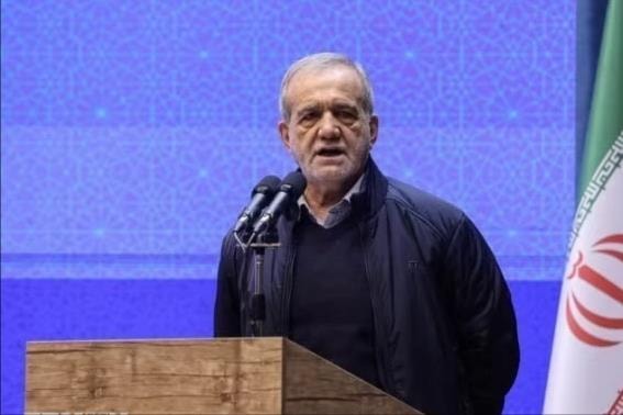 Iran sẵn sàng bảo đảm về việc không theo đuổi vũ khí hạt nhân