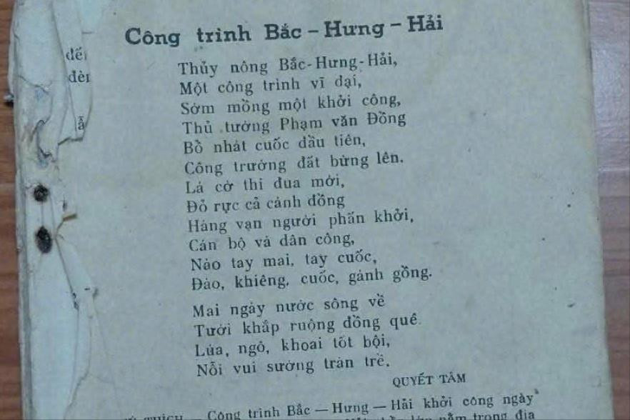 Bài thơ gốc về công trình đại thủy nông Bắc Hưng Hải