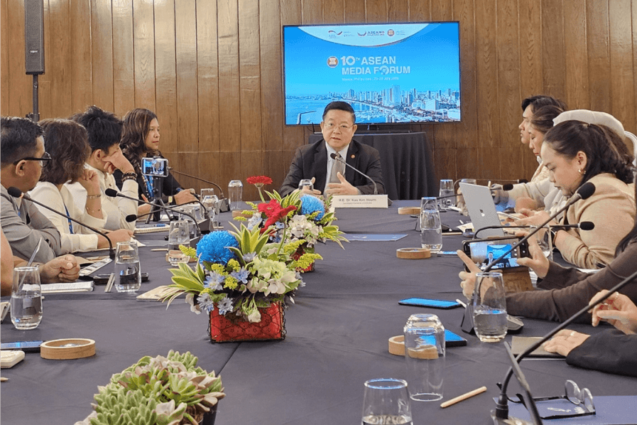Khai mạc Diễn đàn Truyền thông ASEAN lần thứ 10